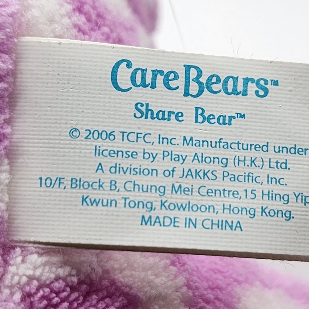 2005-07 Care Bears Share Bear Valentine's Day Bedtime Hopeful Heart Shine Bright - Picture 4 of 7